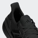 adidas Ultraboost 5 Black 44 EU - 5