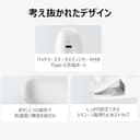 Xiaomi Lámpara Flexible Recargable 3.5W Blanca - 9