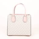 Michael Kors MERCER MEDIUM MESSENGER CROSSBODY SATCHEL POWDER BLUSH MULTI - 3