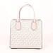 Michael Kors MERCER MEDIUM MESSENGER CROSSBODY SATCHEL POWDER BLUSH MULTI - 3
