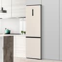 Hisense RB434N4CRE Frigorifero Combinato, Total No Frost, Colore Beige, Eco mode, 200x60cm, Classe E, 331 litri - 10