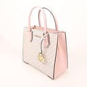 Michael Kors MERCER MEDIUM MESSENGER CROSSBODY SATCHEL POWDER BLUSH MULTI - 5