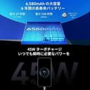 XIAOMI Redmi Note 15 Pro 5G 12+512 Black (No Power Adapter Included) - 7