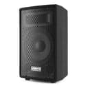Vonyx VX0812BT – Sistema 2.1 Activo 800W con Bluetooth, subwoofer 12”, Altavoces 8”, USB, SD, Soportes y Mando, Equipo de Sonido Profesional para Fiestas y Eventos, Color Negro - 8