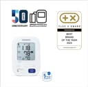 OMRON X3 Comfort Tensiómetro de Brazo digital, Máquina de presión sanguínea para el control de la hipertensión, validado clinicamente también para uso en diabéticos o durante el embarazo - 7