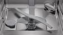 Bosch SMV8YCX02E Serie 8, Lavastoviglie da incasso a scomparsa totale, PerfectDry, Home Connect, Extra Clean Zone, EfficientDry, 60 cm - 7