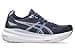 Asics Gel-Kayano 31 Sneaker - 1