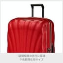 Samsonite C-Lite Maleta Spinner 75 cm Altura x 28 cm Ancho Chili Rojo, Chili Red, Carry-On 75 cm, C-Lite Maleta Spinner - 4