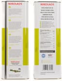 Olivenöl 5 L aus Kreta, Griechenland – „NIKOLAOS“ Premium-Qualität, reich an Polyphenolen, extra nativ, kaltgepresst. Neue Ernte: 2025/2026. MHD: bis Juni 2027 - 6