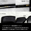 GUCCI SUNGLASSES GG0632S-001 BLACK-BLACK-GREY 56 WOMENS - 5