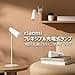 LAMPARA LEDXIAOMI FLEXIBLE RECHARGEABLE LAMP - 3
