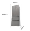 Haier Frigorifero French Door, Capacità totale 479 LT, 339 LT Frigo, 140 LT Congelatore, 70 cm di larghezza, Zona di umidità, Tecnologia Total No Frost, HB20FPAAA [Classe energetica E] - 4