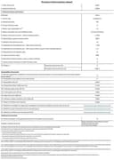 Apple iPhone 17 de 256 GB: Pantalla de 6,3 Pulgadas con Promotion, Chip A19, cámara Frontal Center Stage, Mayor Resistencia a los arañazos, autonomía para el día Entero; Azul neblina - 7