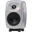 Genelec 8030CRW Aluminium Studio Monitor (Single Unit) - 1