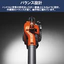 Husqvarna 125BVx soffiatore di foglie cordless 273,6 km/h Nero, Arancione - 5