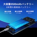 Redmi Note 15 Pro 8+256 Titanium (No Power Adapter Included) - 7