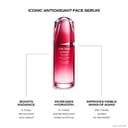 Shiseido Ultimune Gesichtscreme Power Infusing 30ml - 5