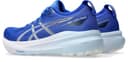 ASICS Gel-Kayano 31 Sneaker - 7