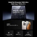 XIAOMI Redmi Note 15 Pro 5G 12+512 Black (No Power Adapter Included) - 6