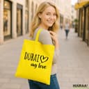 huuraa borsa di cotone Dubai my love Borsa regalo in tessuto giallo 10 litri cotone Dubai my love souvenir - 2