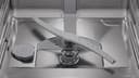Bosch SMI6ECS12E Serie 6, Lavastoviglie da incasso con frontalino, Cestelli personalizzabili, Terzo cestello posate, Zona di lavaggio intensivo, Motore EcoSilence Drive, Acciaio, 60 cm. - 7