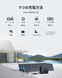 BLUETTI Tragbare Powerstation AC200MAX, 2048Wh LiFePO4 Batterie Backup mit 2200W (4800W Peak) AC Ausgängen, Solarfähiges Kraftpaket - 4