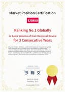 Ulike Air 3 Deluxe IPL Geräte Haarentfernung für Gesicht und Körper zu Hause, Alternative zur Laserhaarentfernung, Saphir-Eiskühl für dauerhafte haarentfernung, mit UV-Sterilisator & Aloe Gel, Lila - 8