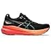 Asics Gel-Kayano 31 Sneaker - 1