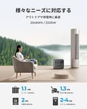 BLUETTI Tragbare Powerstation AC200MAX, 2048Wh LiFePO4 Batterie Backup mit 2200W (4800W Peak) AC Ausgängen, Solarfähiges Kraftpaket - 2