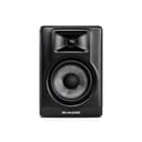 M-AUDIO BX5BT Casse Attive Monitor da Studio e PC da 5" con DSP e Bluetooth con App per Produzione Musicale, Editing Video, Creazione di Contenuti e Podcasting - 13