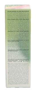 Shiseido Waso Shikulime Crema Sin Aceite 50Ml - 5