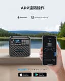 BLUETTI Tragbare Powerstation AC200MAX, 2048Wh LiFePO4 Batterie Backup mit 2200W (4800W Peak) AC Ausgängen, Solarfähiges Kraftpaket - 5