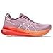 ASICS Women's Gel-Kayano 31 Trainers, multicoloured, 36 EU - 1