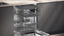 Siemens SN63EX22CE, iQ300, Smarter Geschirrspüler Vollintegriert 60 cm, Made in Germany, Besteckschublade, varioSpeed Plus, Oberkorb höhenverstellbar, effizient Trocknen, automatikProgramm, infoLight - 4