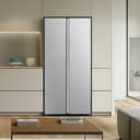 Fridgemaster MS83430ES Freestanding Slim American Side by side Door Fridge Freezer 441L, Total No Frost, Inverter compressor, Silver, 83.2x178.0cm, Energy Rating E - 16