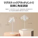 Xiaomi Lámpara Flexible Recargable 3.5W Blanca - 7