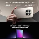 XIAOMI Redmi Note 15 Pro 5G 12+512 Black (No Power Adapter Included) - 8