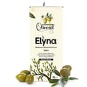 Extra Virgin Olive Oil – Cold Pressed & 100% Natural – Premium Greek Olive Oil, First Grade (5 Litres) - 1