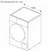 Bosch Secadora con Bomba de Calor, 9 kg, Serie 8, Home Connect, Reverse Drum, AutoDry, Blanco, WQB246C0ES - 6