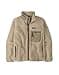 Patagonia 23075 NAT RETRO-X PILE JACKET Avorio XS - 1