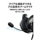 Audio-Technica AGDL3 Para Videojuegos de Alta Fidelidad Negro - 5