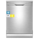 Midea Geschirrspüler 60cm Freistehend, SF 3.60N PRO Spülmaschine mit WLAN, 14 Maßgedecke, Geschirrspüler Unterbaufähig, 5 Programme, Höhenverstellbarer Oberkorb, 47 dB, Inox - 1