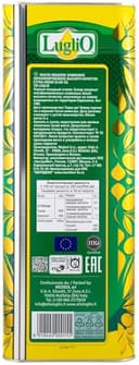 Olio Luglio - Extra Natives Olivenöl (5 Liter) | Speiseöl - 3