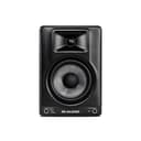 M-AUDIO BX5BT Casse Attive Monitor da Studio e PC da 5" con DSP e Bluetooth con App per Produzione Musicale, Editing Video, Creazione di Contenuti e Podcasting - 10