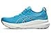ASICS Gel-Kayano 31 Sneaker - 3