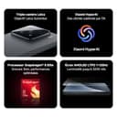 Xiaomi 15 512GB Black - 3