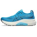 Asics Gel-Kayano 31 Sneaker - 3