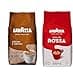 Lavazza 1 x Crema E Aroma 1 kg & Lavazza Qualita Rossa Coffee Beans 1 kg, - 1