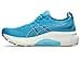 ASICS Gel-Kayano 31 Sneaker - 2