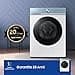 Samsung Lavatrice BESPOKE AI™ QuickDrive™ WW11BB944DGMS3 Libera installazione, 11 Kg, 1400 RPM, Classe A, Wifi, Vapore, Carica Frontale, 60l x 85h x 60p cm - 5